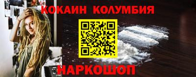 ешки Будённовск
