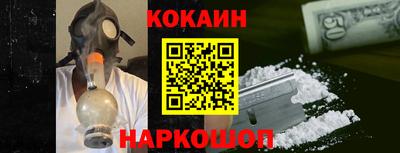 ешки Будённовск