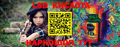 ешки Будённовск