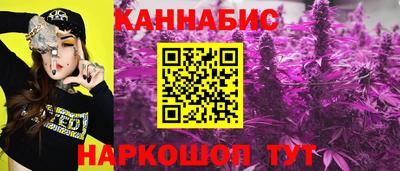 герыч Бугуруслан