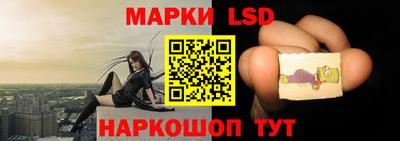 ешки Будённовск