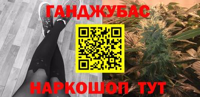 герыч Бугуруслан