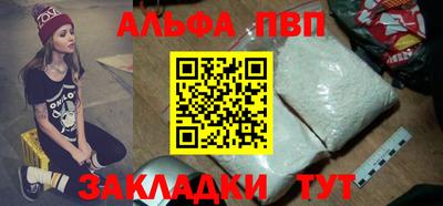 a pvp Бузулук