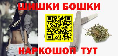 ешки Будённовск