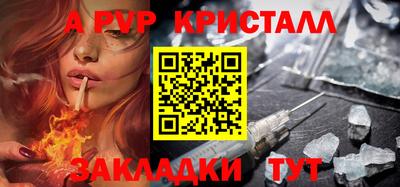 герыч Бугуруслан