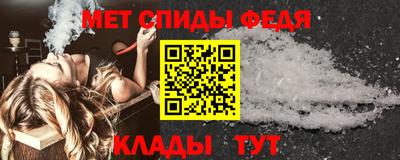 a pvp Бузулук