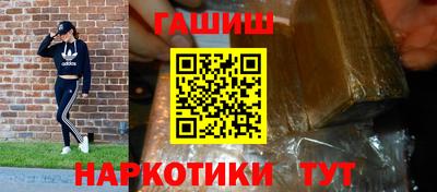 ешки Будённовск