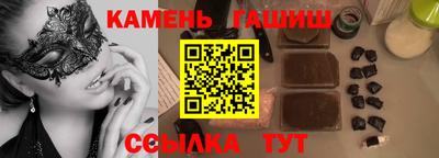 ешки Будённовск