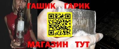 a pvp Бузулук