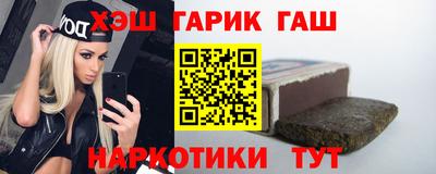ешки Будённовск