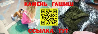 ешки Будённовск