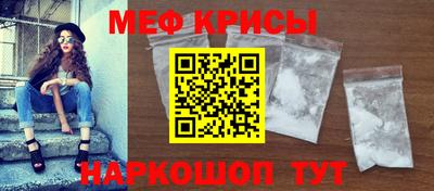 a pvp Бузулук