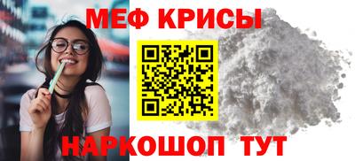 герыч Бугуруслан