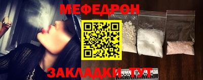 герыч Бугуруслан