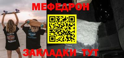 герыч Бугуруслан